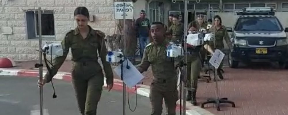 IDF moving